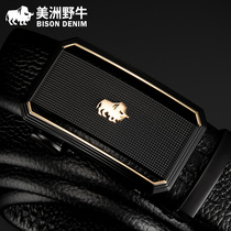 American bison belt mens business leather automatic buckle belt head layer cowhide mens youth belt tide