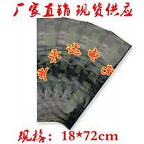 IC branch bag tube nylon bag ic tube bag IC tube bag black nylon bag tube branch bag ic tube bag