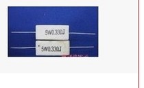 New original horizontal cement resistance ceramic resistance 5% precision 5W220R (horizontal) 200 Euro