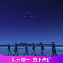 btob beautiful pain Piano score 0762