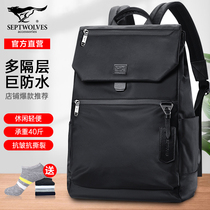 Seven Wolves Double Shoulder Bag Men Korean Version Fashion Trends School Bag Men Youth Computer Bag Light Minimalist Travel Backpack