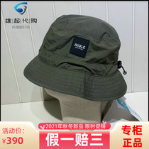 2021 autumn and winter counter French AIGLE Aigao ABREW mens GTX casual fisherman hat N5983 N5984