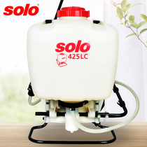 Adapting German Solo SOLO425 Sprayer Backload Sprayer Manual Pressure Type High Pressure Sprayer