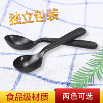 Disposable spoon black thickened individually packed large porridge spoon takeaway packaged soup spoon dessert Taro round spoon