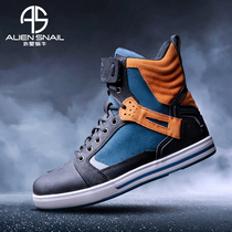 Alien snail motorcycle riding shoes mens winter racing shoes motorcycle motorcycle boots womens anti-fall waterproof motorcycle shoes