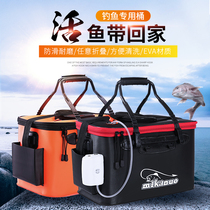 Fishing box Multi-functional full set of fishing box Clearance special treatment Fishing gear supplies Daquan fishing box Ultra-light table fishing