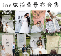 Photography props Wedding scene background cloth complete collection of new wedding travel sample film location English background cloth