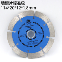 Black Li tools adult stone l cutting disc groove Diamond marble tile granite open wall groove cutting