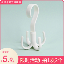 360 degree rotatable adhesive hook home simple hanging bag tie scarf hanger wardrobe multifunctional four claw artifact