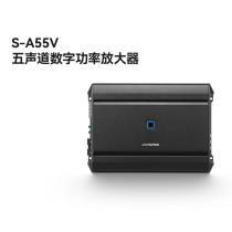 Alpine S-A55V five-channel digital power amplifier car 5-way amplifier car audio speakers modification