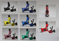 Hot Pin A608 Dragonfly Machine Motor Tattoo Machine New Listed Factory Price Direct Sale Tattoo Equipment Multicolor Generation