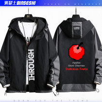 Easy Man I Wanna Be The Guy peripheral clothes Men and women couples casual hooded jacket jacket