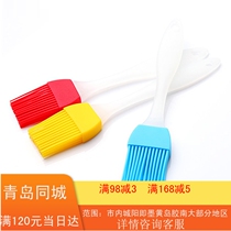 Clearance treatment silicone brush barbecue brush oil brush soft non-hair high temperature baking brush transparent handle