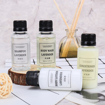 Hotel bed and breakfast disposable shampoo shower gel Hotel small bottle 30ml shampoo shampoo cream customization