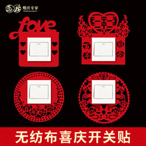 Switch paste wedding room wall decoration light switch arrangement Red Hi word paste wedding supplies Wedding socket protective cover