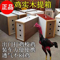 Cockfighting supplies cockfighting cockfighting cockfighting cockfighting cockfighting cockfighting cockfighting cockfighting