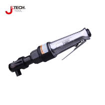 Czech Pneumatic Tool Ratchet Wrench Pistol Screwdriver AMR-1 2-81AMS-1 4-12-6