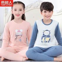 South Pole Child Clothing Children Plus Suede Thickened Thermal Underwear Suit Boy Girls Pyjamas Girls Pyjamas Warm Clothes for Winter
