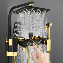 JisWdeng Jingshi Vuitton bathroom black shower shower set thermostatic faucet shower head bath
