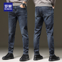 Romon mens jeans spring new Korean version of the trend slim feet casual handsome Tide brand elastic long pants