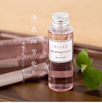 Makeup brush cleaning fluid air cushion puff Cleaner sponge egg puff cleaner cleaning tool