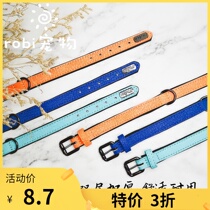 Dog Collar Pet Neck Ring Teddy Small Medium Sized Large Dog Gold Wow Collar Dog Ring Neck Ring Type Teddy Supplies