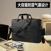 15 6 inch Shenzhou (HASEE) God of War A7000 laptop shoulder bag K650D K690 Hand bag
