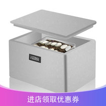 Climbing pet collection fat-tailed Leopard Cat BAO WEN Gong delivery room lizard egg box DIY foam incubator box