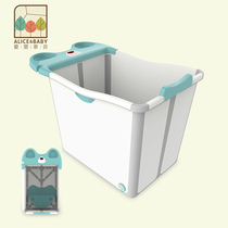 Foldable baby tub Baby bath tub Large childrens bath tub Small childrens bath tub can sit thickened