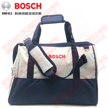 BOSCH car industrial multi-function portable large power tool bag Travel bag storage bag