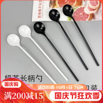 Disposable long handle spoon plastic thickened fruit tea spoon 21cm roasted fairy grass milk tea spoon special long spoon commercial