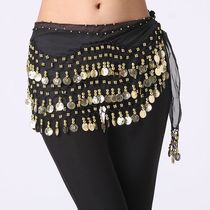 Feimei Belly Dance Waist Chain Beginner Egypt Belly Dance Chiffon Waist Chain Gold Coin Chiffon 158 Coin Waist Chain