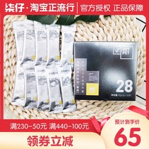 Weipaite cat with probiotic cream cat multi-dimensional nutrition cream Bai Tong cream Bai An cream