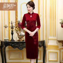 New style gold velvet cheongsam improved Chinese style autumn dress wedding wedding banquet middle-aged and elderly wedding dress mother dress
