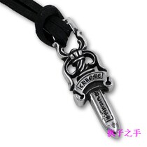 Crotide Card Cross 925 Pure Silver Sydney Deer Han Woman Holy Sword Pendant Retro Necklace Pendant Lovers Pendant