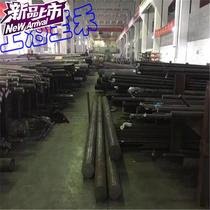 (New goods) Supply 3316 Easy cutting steel Round steel gauge ig complete stock plentiful