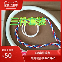 Golf trainer Power stick Dantian ring Le body rope Youth children beginner trainer Japan