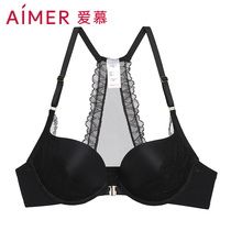 aimer love to play Beauty holiday 3 4 underwear women front buckle thick small chest gather bra AM112461