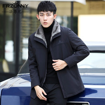 Parker clothing male middle length whole mink mink inner plate stand lapel ni overcome fur one mink coat winter