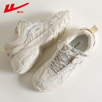 Back Force Old Fathers Shoes Men Ins Tide Summer Breathable 2022 New Advanced Senses 100 Hitch A Little White Casual Sports Shoes