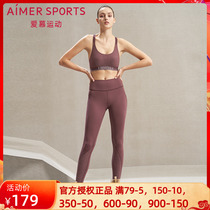 Adore Sports Official Wide Waist Collection Belly Running Tight Lady High Elastic Trousers AS153K71