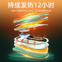 Pink bed rainbow warm water bag charging hot water bag charger line temperature control electric heating tube three holes Korean version of the double plug