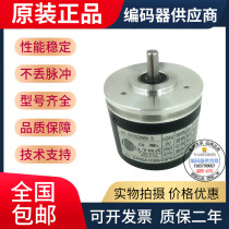Brand new supply Ergenesis EA50A10B8 28P6S3PR 956 type tool holder encoder 8 10 12 station