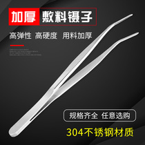 304 stainless steel tweezers straight elbows pointed round head thickened hardened Ophthalmic forceps non-slip dressing forceps clip