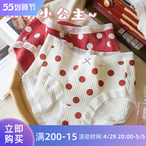 Retro Great Bourgis ~ 3 Dress Sweet Panties Women Pure Cotton Middle Waist Lady Briefs Lace Girls Triangle Shorts