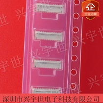 20553-019E-11 20553-019E-11 20553-019E-01 Huawei MATE anti-plug plug-in i hot sell connector 19 core