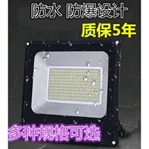 Throw Light Terrace Factory Lamp Balcony Villa Led Industrial Waterproof Light Source External Wall Outdoor Led Projection Lamp Waterproof