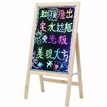 Newbin LED electronic fluorescent board colorful flash board fluorescent screen luminous billboard solid wood vertical blackboard