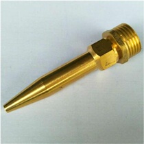 Full copper bullet pointed high-pressure car wash remote spray water spray nozzle Home garden tanker Rinse Nozzle