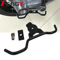 Suitable for BMW BWM R1200GS LC waterbird rear drive shaft protection frame rear axle protection Rod